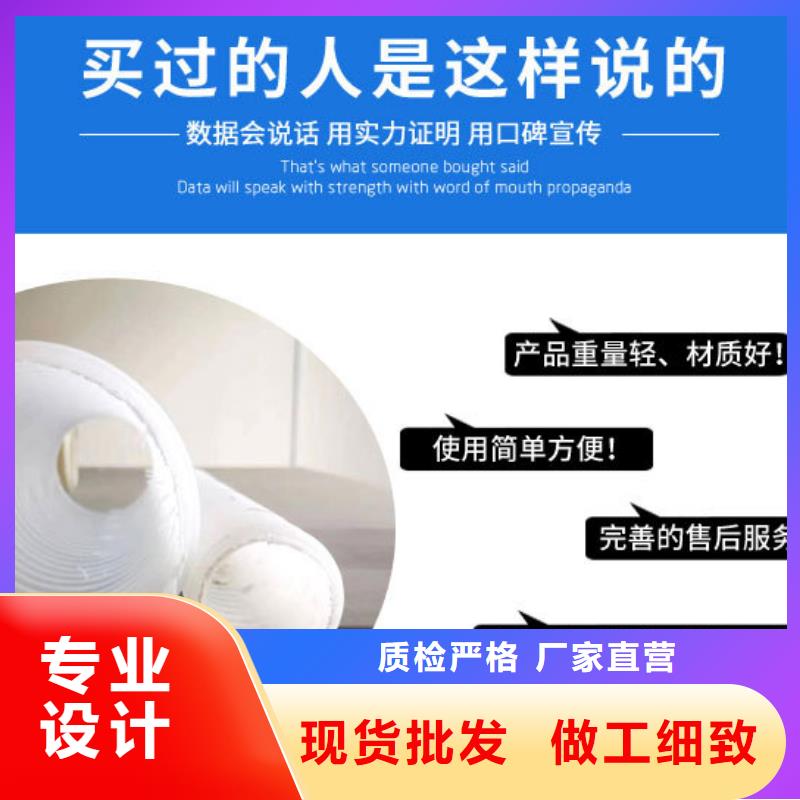 【打孔波纹管-沥青麻丝板厂家实力大】