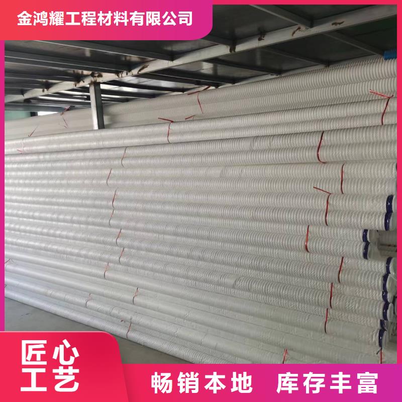 【打孔波纹管土工格栅信誉至上】