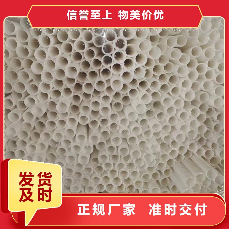 【打孔波纹管】单壁打孔波纹管支持定制加工