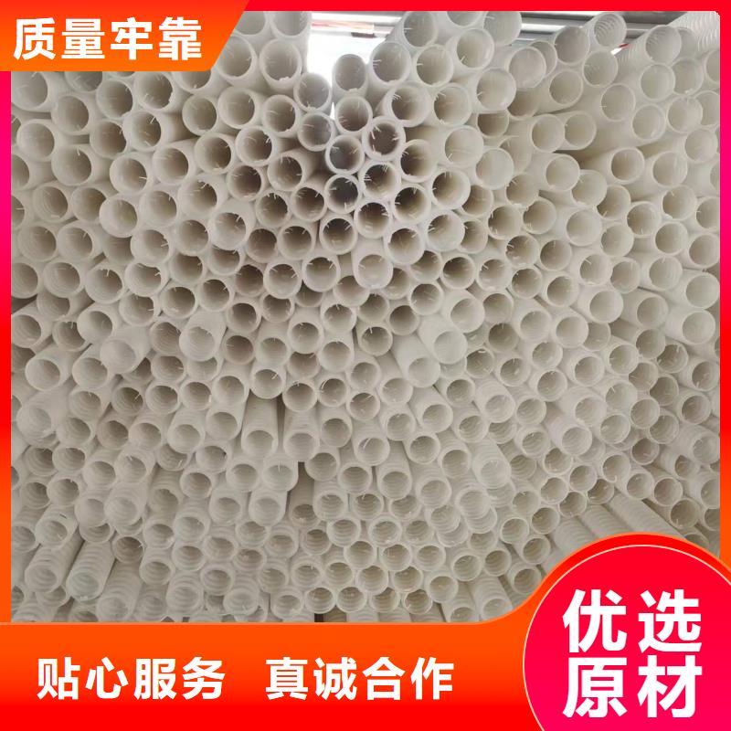 打孔波纹管_土工格栅实力商家供货稳定