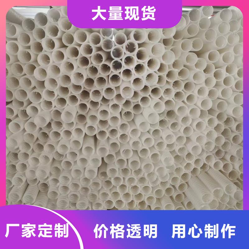 硬式透水管-视频-安徽省宿州市金鸿耀硬式透水管可服务区域泗县|砀山|淮南|池州|蚌埠|铜陵|亳州|巢湖|合肥等