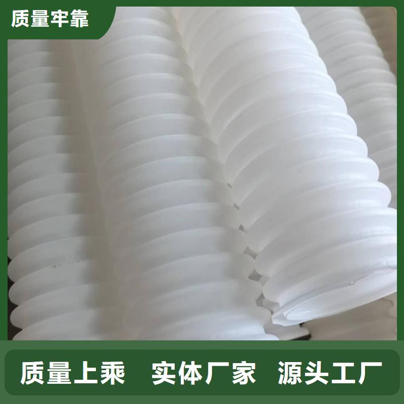 硬式透水管视频-硬式透水管-金鸿耀工程材料(定西市分公司)服务区域安定|陇西|兰州|嘉峪关|甘南|陇南|临夏|天水|酒泉