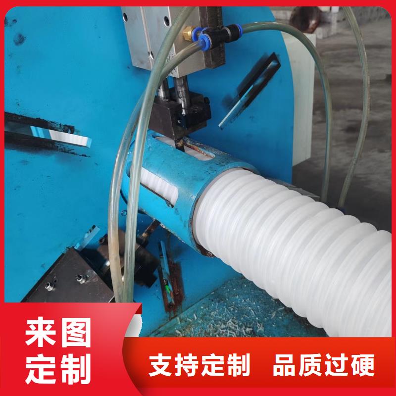 【 打孔波纹管源头直供】-金鸿耀工程材料(宿州市分公司)