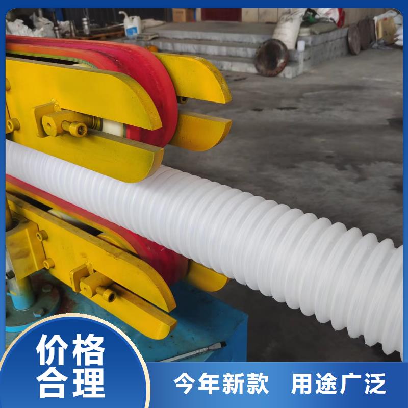 打孔波纹管来图加工定制