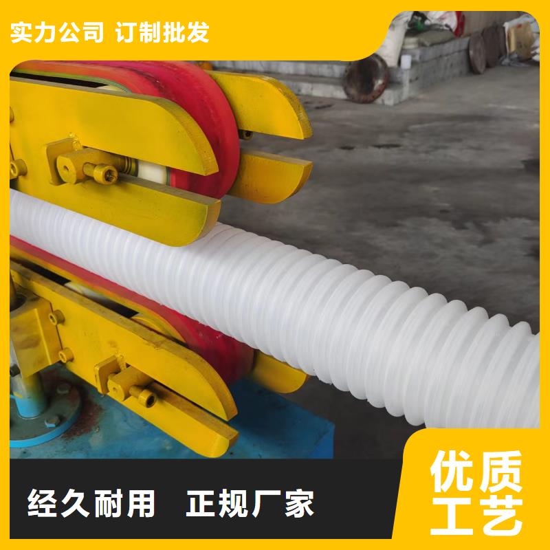 100波纹管内径质量放心厂家