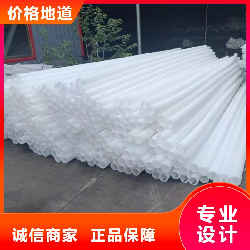hdpe波纹管厂商制造厂家价格