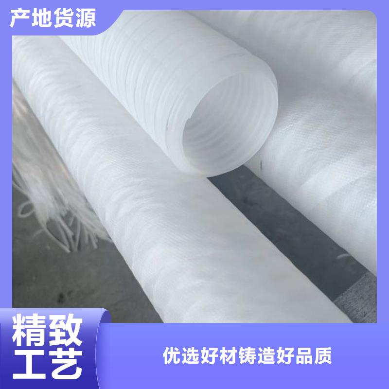 110波纹管在线报价厂家