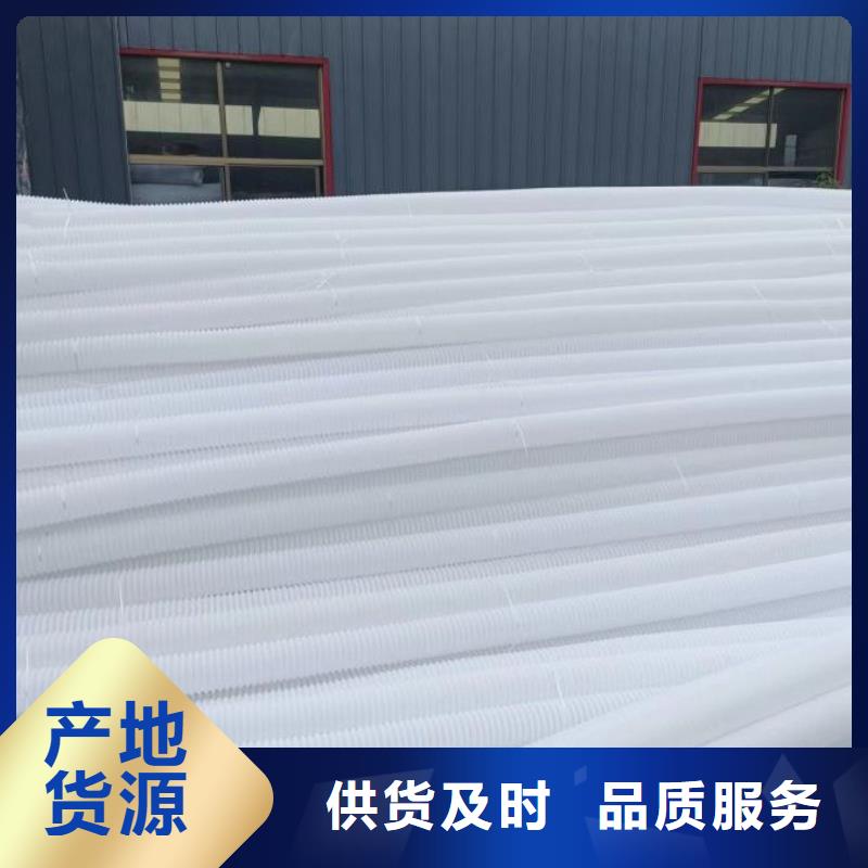 hdpe波纹管厂商制造厂家价格