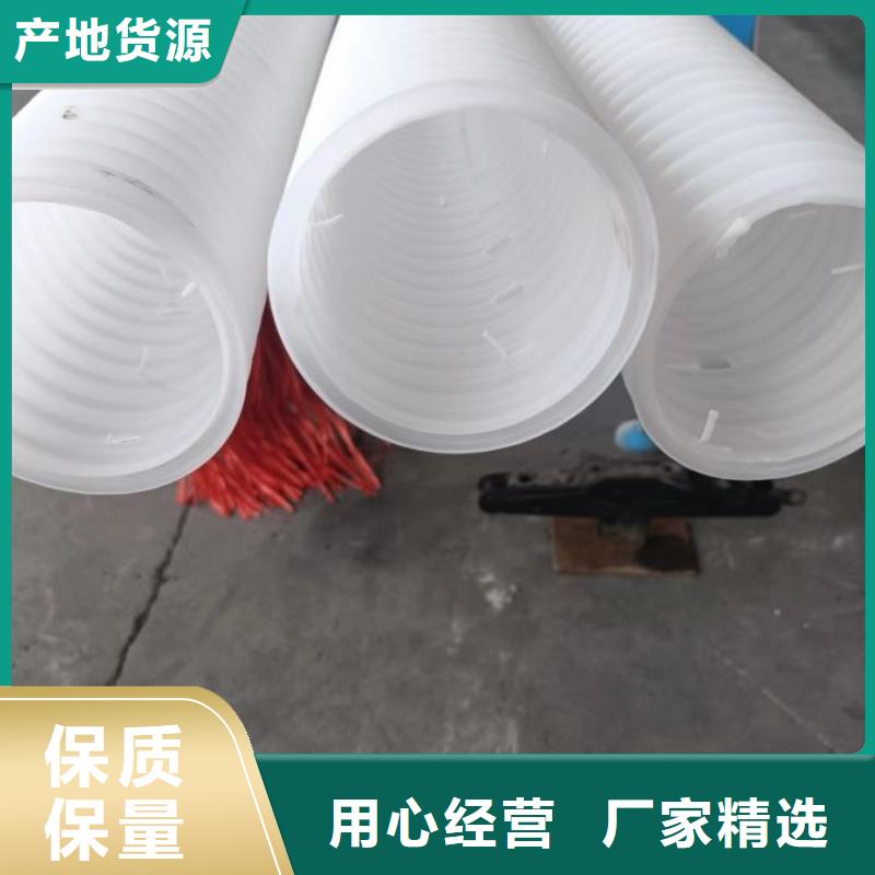 单壁波纹管价格学校厂家