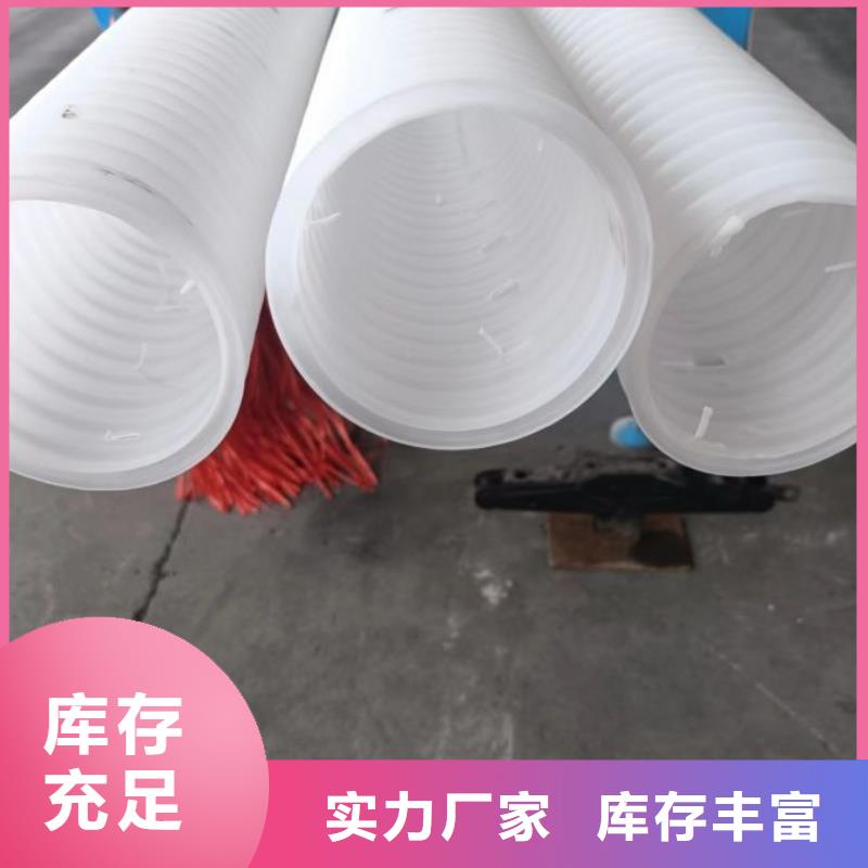 打孔波纹管厂家欢迎订购厂家