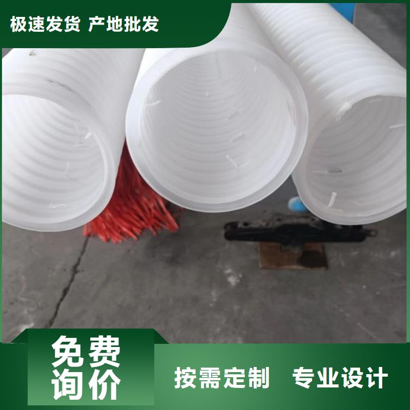 打孔波纹管厂家欢迎订购厂家