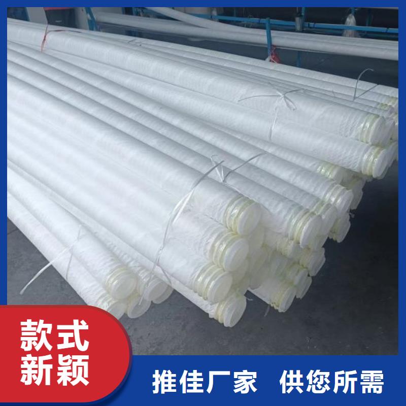 打孔波纹管硬式透水管按需设计