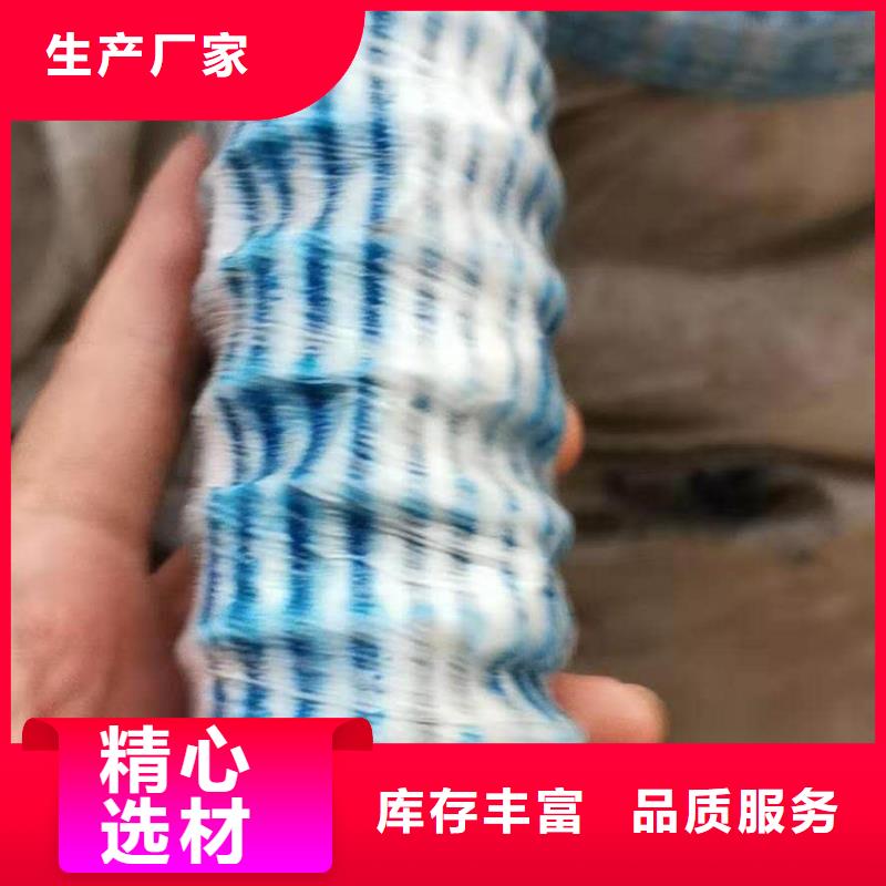 软式透水管,【土工膜】种类丰富