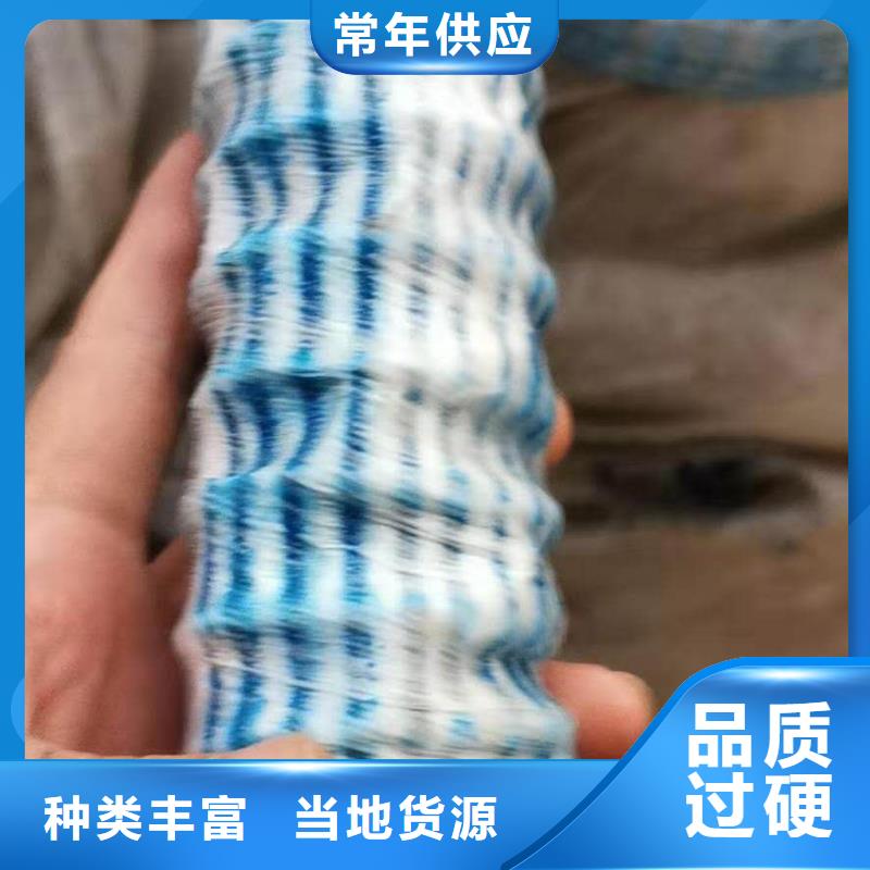 【软式透水管】土工格栅种类多质量好