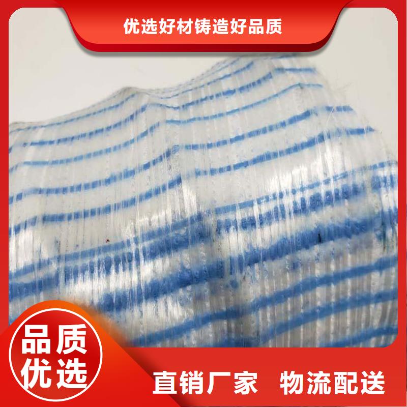 【软式透水管_土工布现货供应】