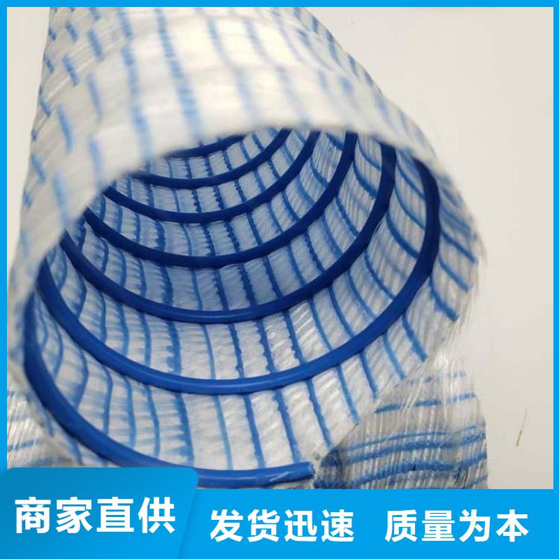软式透水管打孔波纹管免费寄样