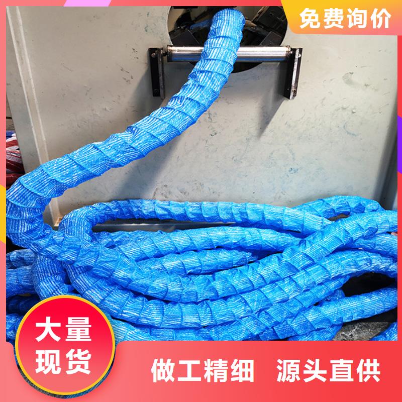 软式透水管【土工格栅】丰富的行业经验