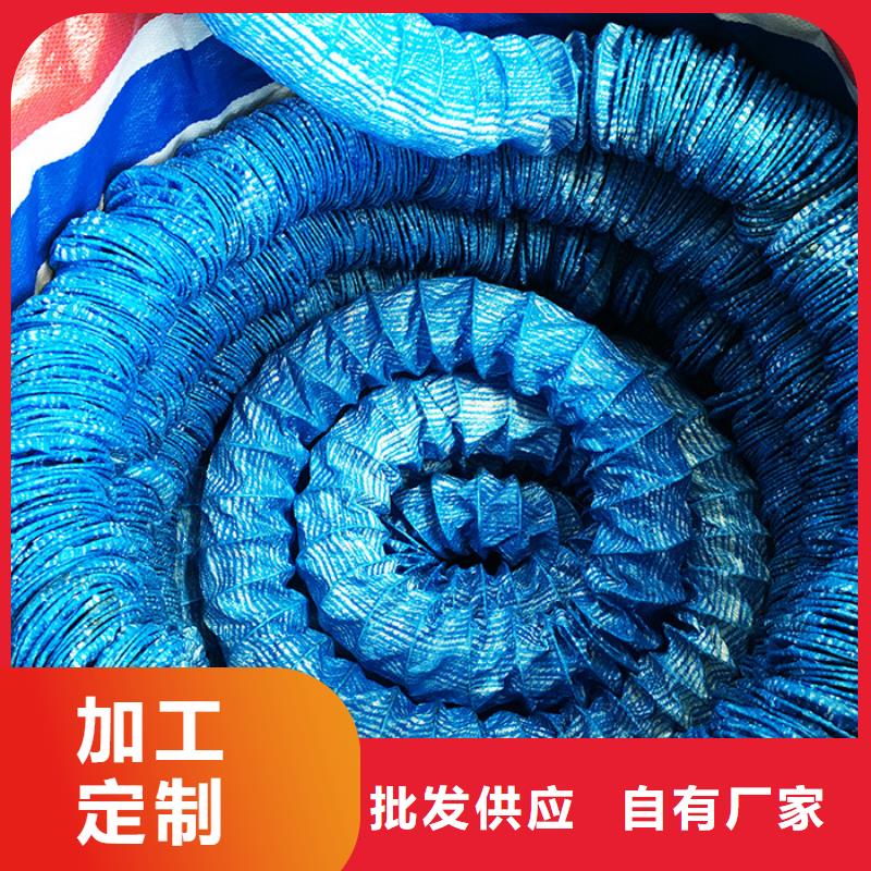软式透水管土工格栅产地直销