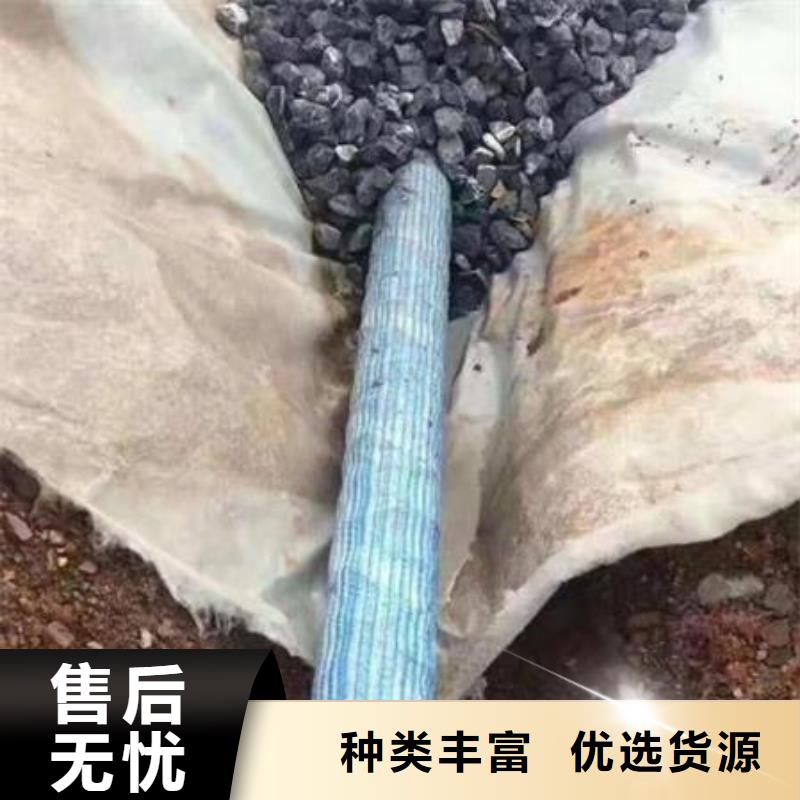 软式透水管,双壁打孔波纹管保障产品质量