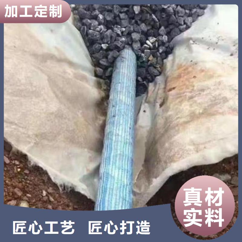 软式透水管双壁打孔波纹管质量三包