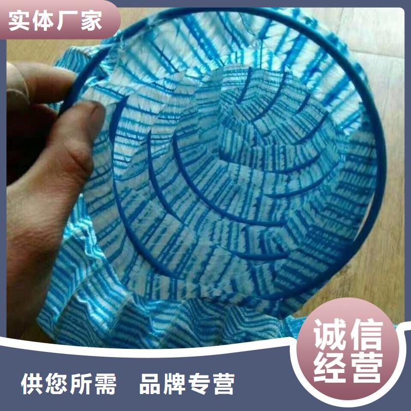 软式透水管打孔波纹管把实惠留给您