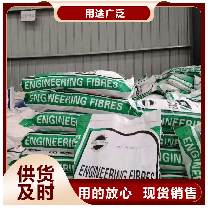 琼海市螺旋聚乙烯醇纤维诚信厂家1吨价格