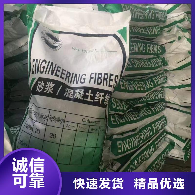 螺纹形增强纤维择优哪家好