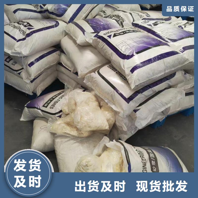 螺旋型聚乙烯醇纤维团队1吨价格