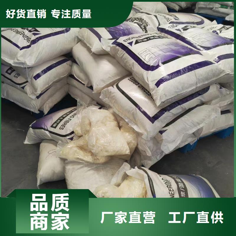 螺旋型聚乙烯醇纤维价格多少直销价格