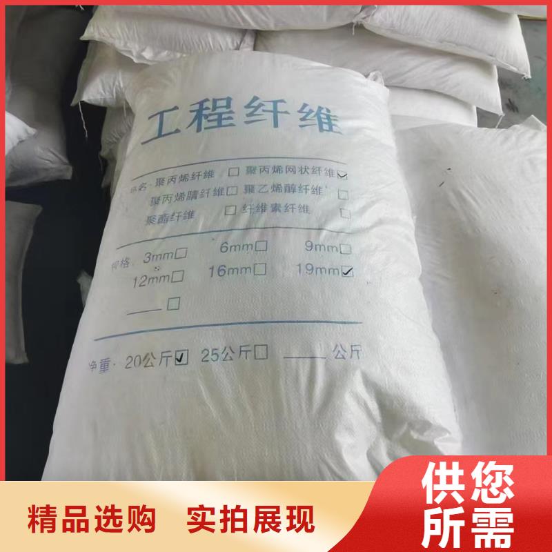 销售螺旋聚乙烯醇纤维的本地厂家