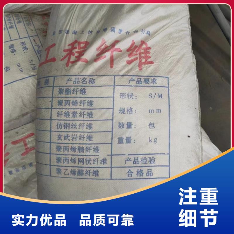 螺旋形聚乙烯醇纤维材料来图定制厂家