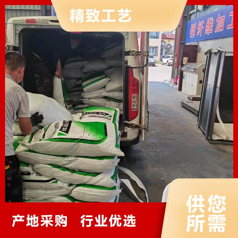 螺旋型聚乙烯醇纤维种类齐全厂家