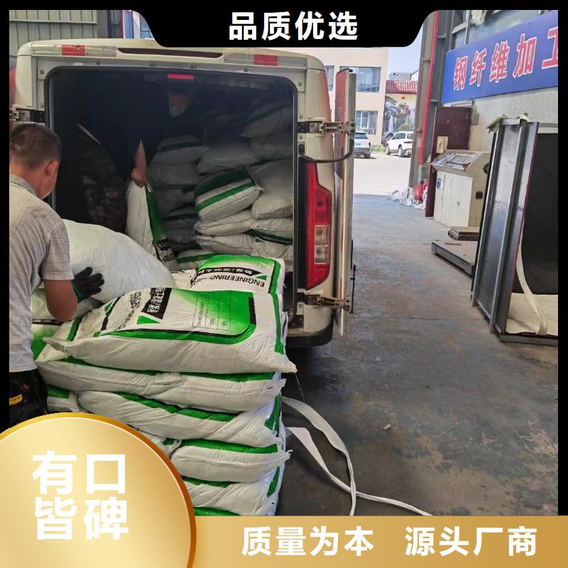 螺旋型聚乙烯醇纤维出厂价格