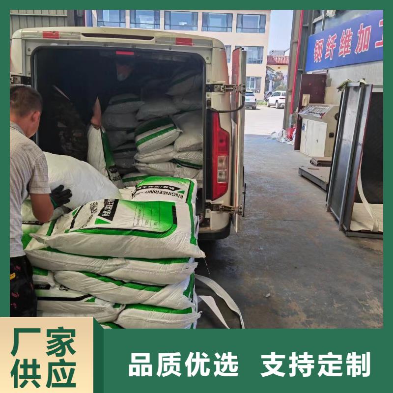 增韧纤维来电咨询厂家电话号码