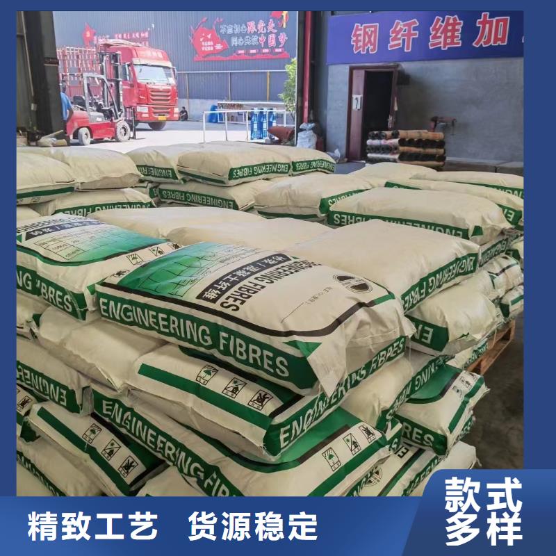 注重聚丙烯醇纤维（PVA）质量的生产厂家