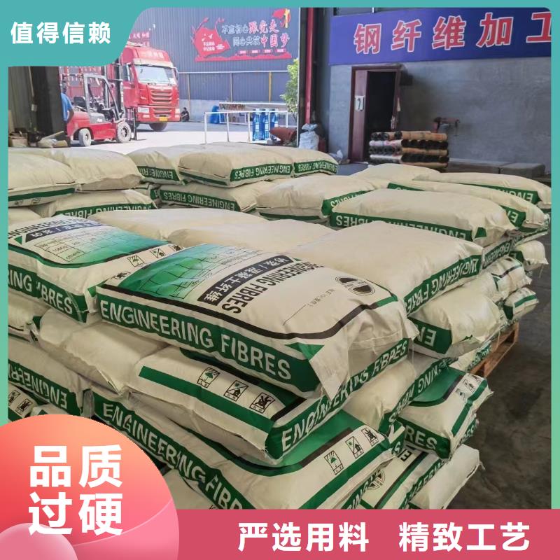 螺旋型聚乙烯醇纤维出厂价格