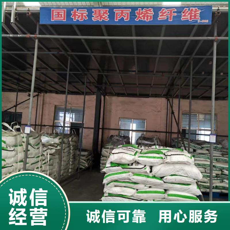 螺旋形聚乙烯醇纤维材料厂家直销团队