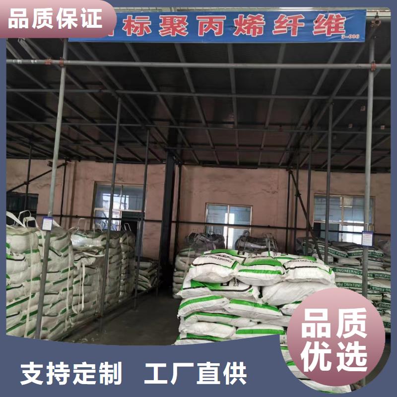 螺旋聚乙烯醇纤维哪家好现货充足