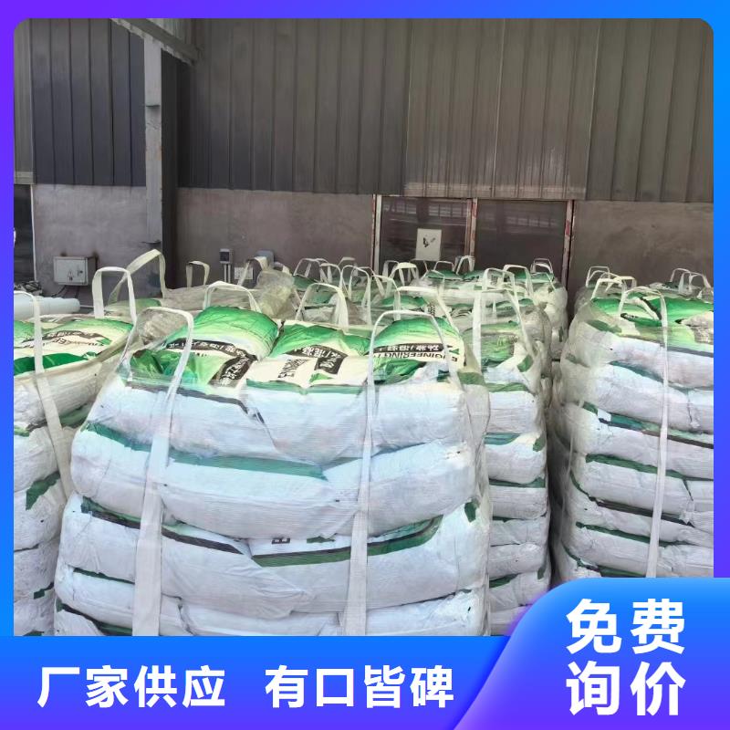 螺旋形聚乙烯醇抗裂纤维销售厂家电话号码