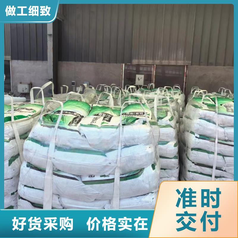 抗裂纤维螺旋形聚乙烯醇纤维信赖公司