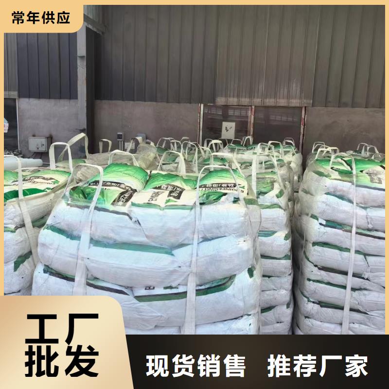 螺纹形增强纤维支持定制价格