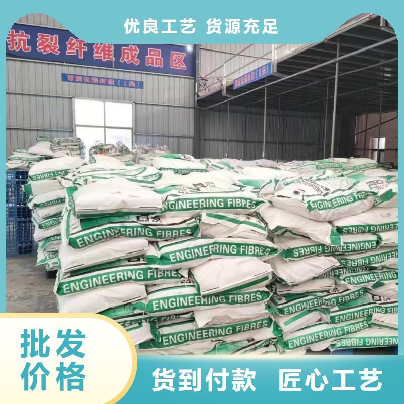 聚乙烯醇（PVA）纤维厂家厂家