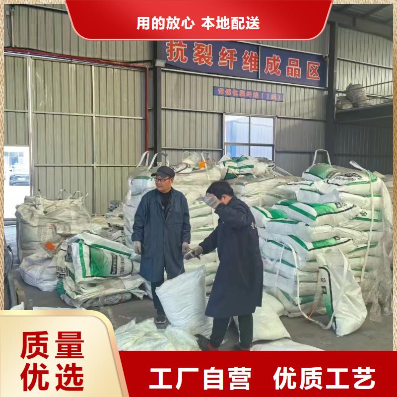 螺旋形聚乙烯醇纤维材料种植基地价格