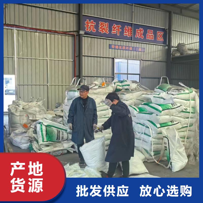 琼海市螺旋聚乙烯醇纤维诚信厂家1吨价格