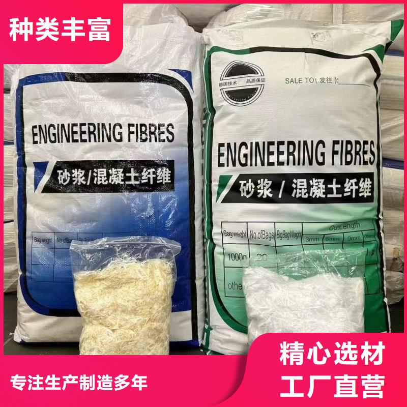 螺旋形聚乙烯醇纤维材料公司近期行情