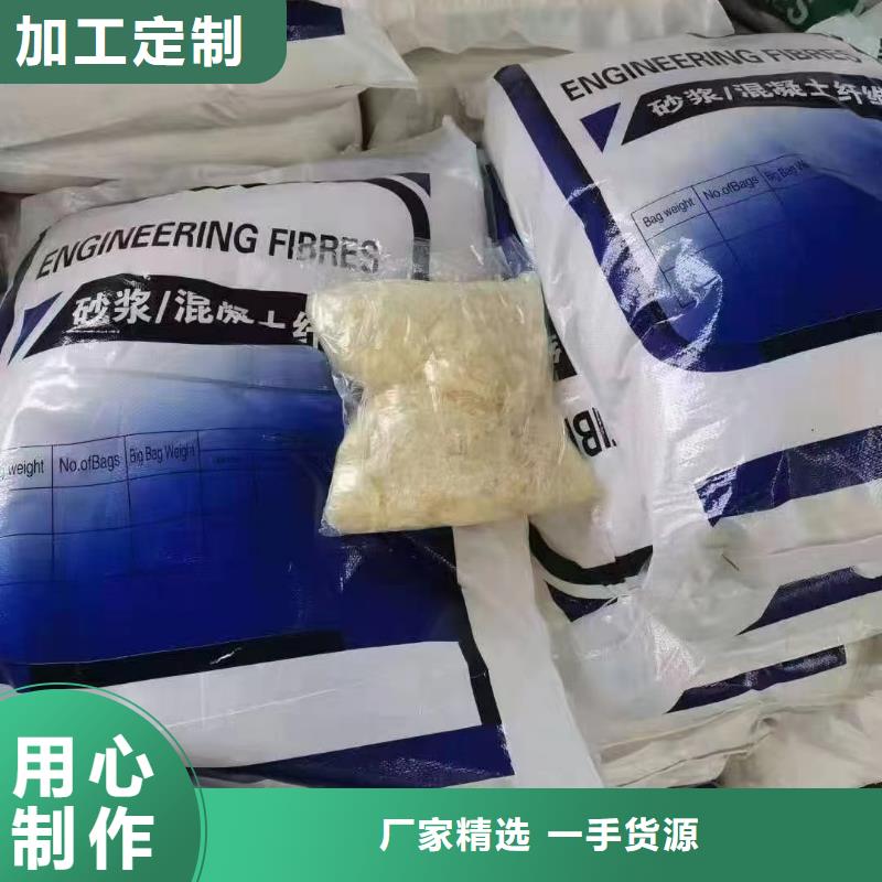 螺旋形聚乙烯醇纤维厂家直供