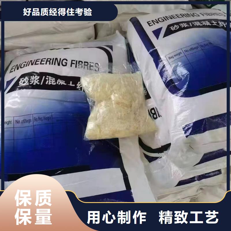 JK-7型螺旋乙烯醇抗裂纤维种类齐全