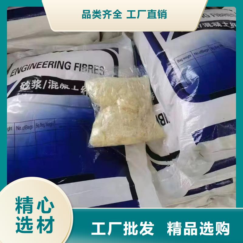 风电基础螺旋形聚乙烯醇纤维实体大厂厂家电话