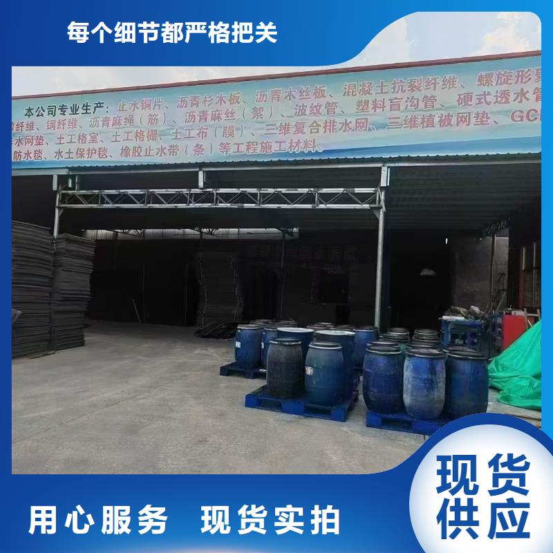 螺旋聚乙烯醇纤维服务为先价格