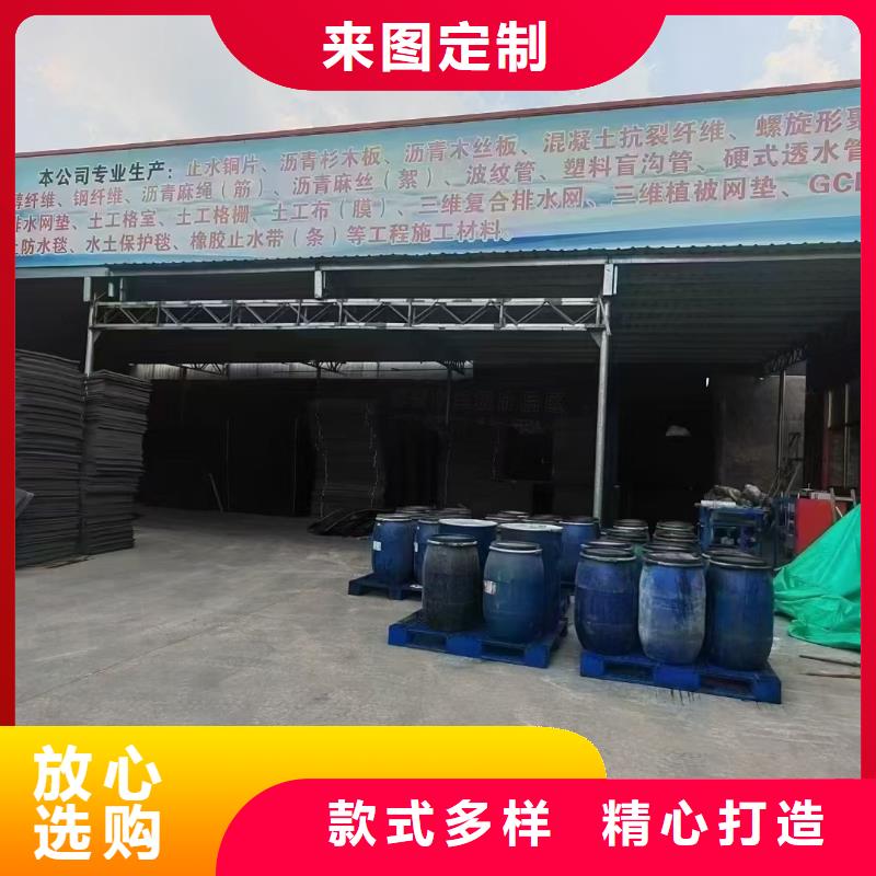 螺旋形聚乙烯醇纤维材料厂家地址质量可靠